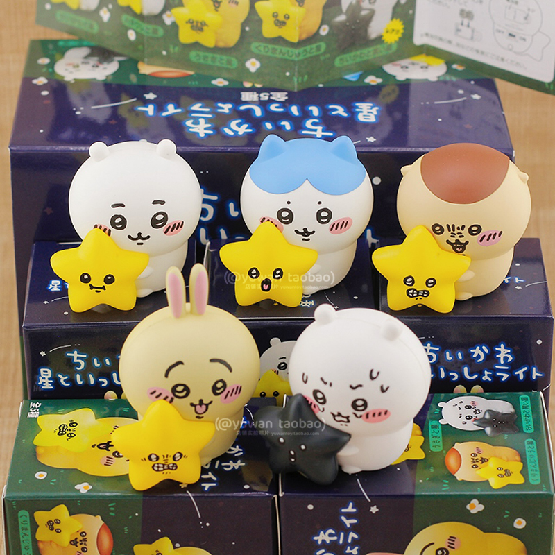 日本chiikawa与星星相伴灯吉伊卡哇星星灯发光乌萨奇小八公仔摆件