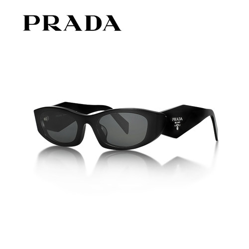 PRADA普拉达男女个性老框太阳镜