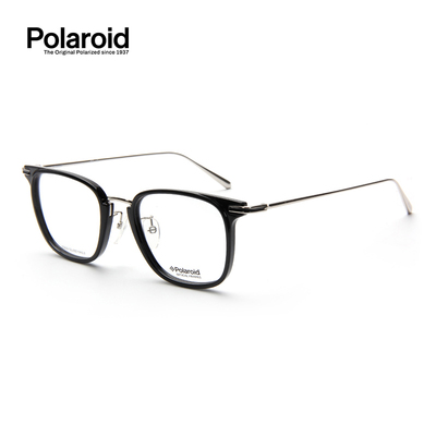 清仓POLAROID宝丽来近视眼镜框