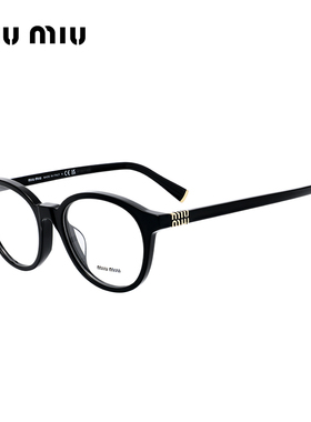 MIUMIU缪缪眼镜框女休闲圆框素颜光学镜可配度数眼镜架0MU 02WVF