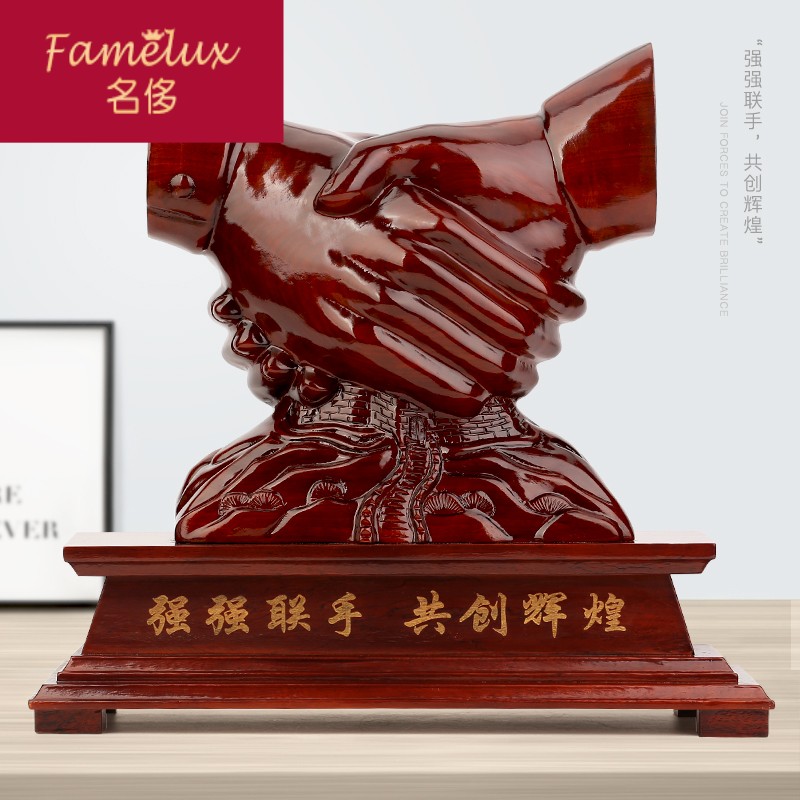 握手诚信合作共赢摆件红木雕刻强强联手实木质开业商务礼品ch0510