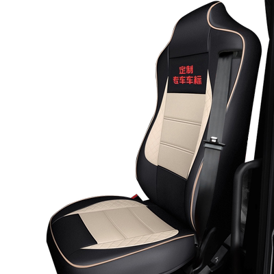 解放JH6解放J6P J6L青岛解放悍V专用全包围座套坐垫货车冰丝四季