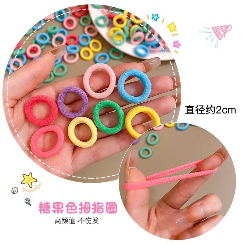 【银河饰品】8小号毛巾圈无接缝耐用头饰高弹力简约小皮筋发圈图片