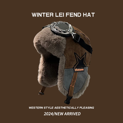 出游雷锋帽男女皮毛一体冬天