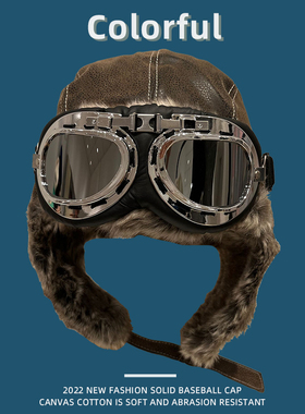 雷锋帽男东北秋冬天飞行帽子女士加厚保暖加绒防风百搭滑雪护耳帽