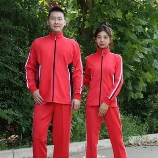 红安体育秋冬男女通用拉链长袖开衫休闲运动三件套广场舞健身操服