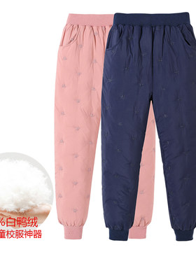 新款儿童羽绒裤学生校服神器