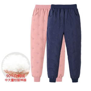 童装儿童羽绒裤新款女童冬季内穿轻薄保暖裤中大童男童外穿羽绒裤