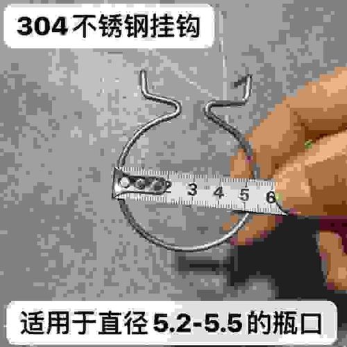 鸟用撞针饮水器挂钩鹦鹉水壶不锈钢挂钩撞针饮水器配件