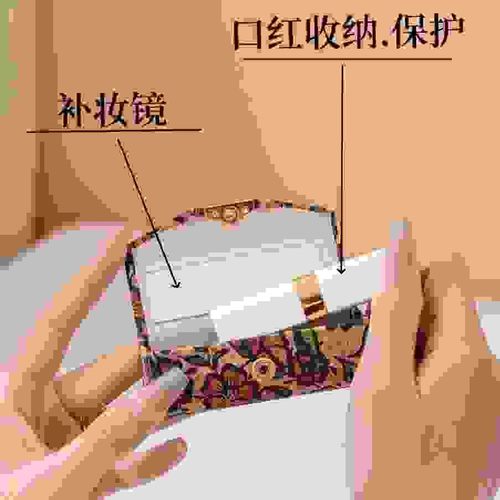 袖珍复古的口红收纳盒精致小盒子口红礼盒空盒子化妆品收纳盒