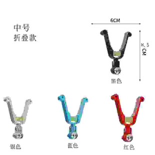 折叠钓鱼鱼竿竞技炮台支架配件支架头羊角头海竿大物滚轮羊角头