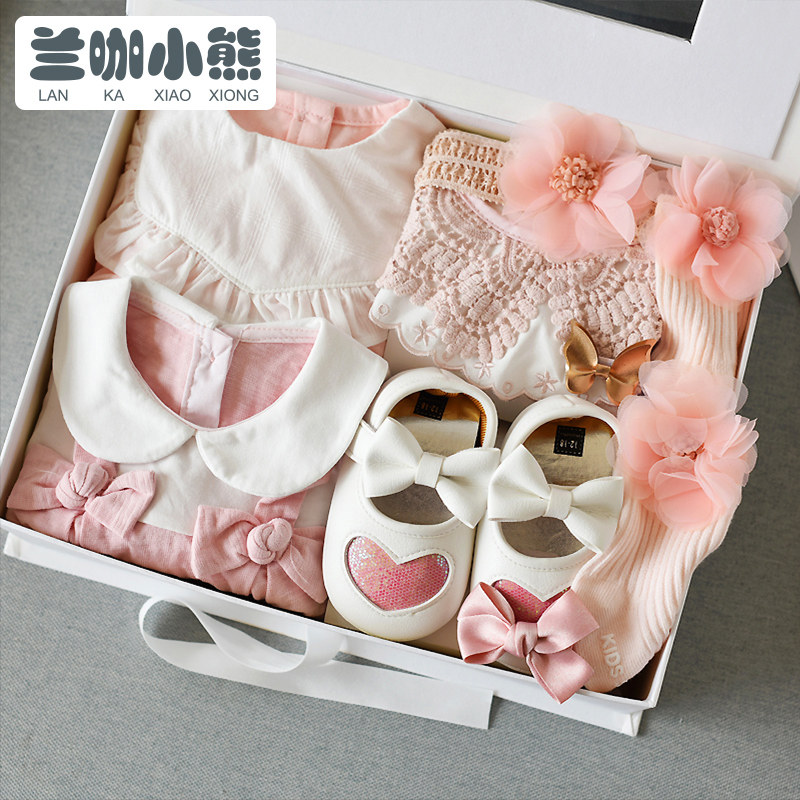 新生婴儿礼盒春秋纯棉衣服套装初生儿刚出生满月男女宝宝用品大全