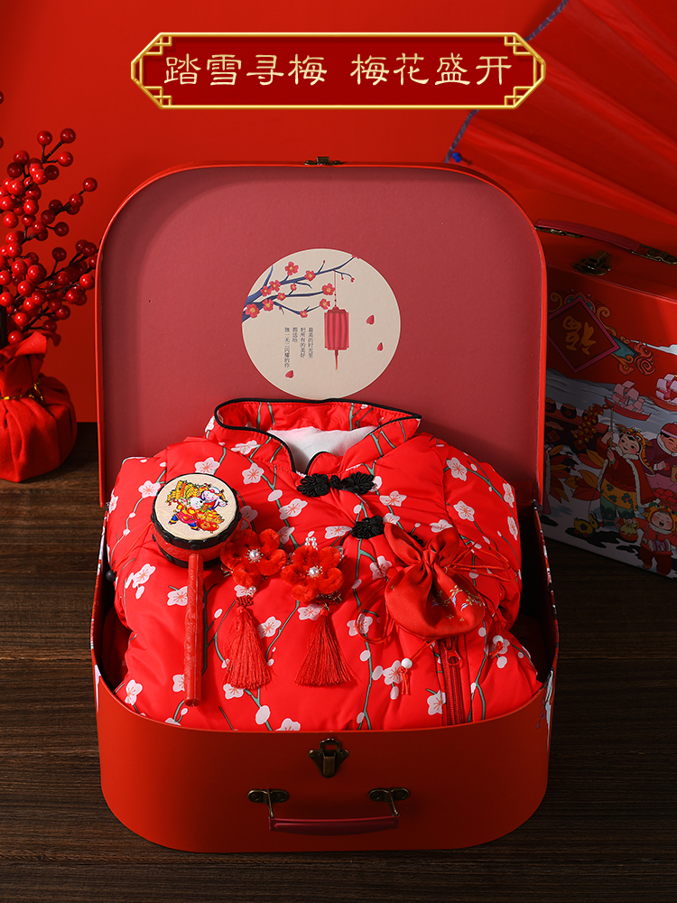 刚出生的宝宝礼物婴儿用品秋冬礼盒送满月百天套装高档实用见面礼