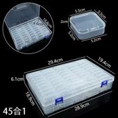 收纳盒 玛德拼豆收纳盒拼豆专用塑料套盒