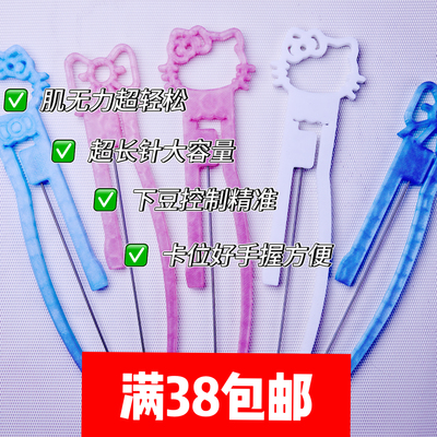 2.6mm专用丝滑不卡豆拼豆针