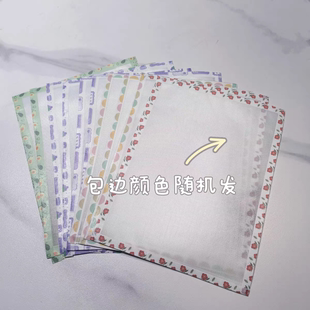 20cm 拼豆专用包边烘培布助烫布耐高温diy亚光半透明15 助烫布