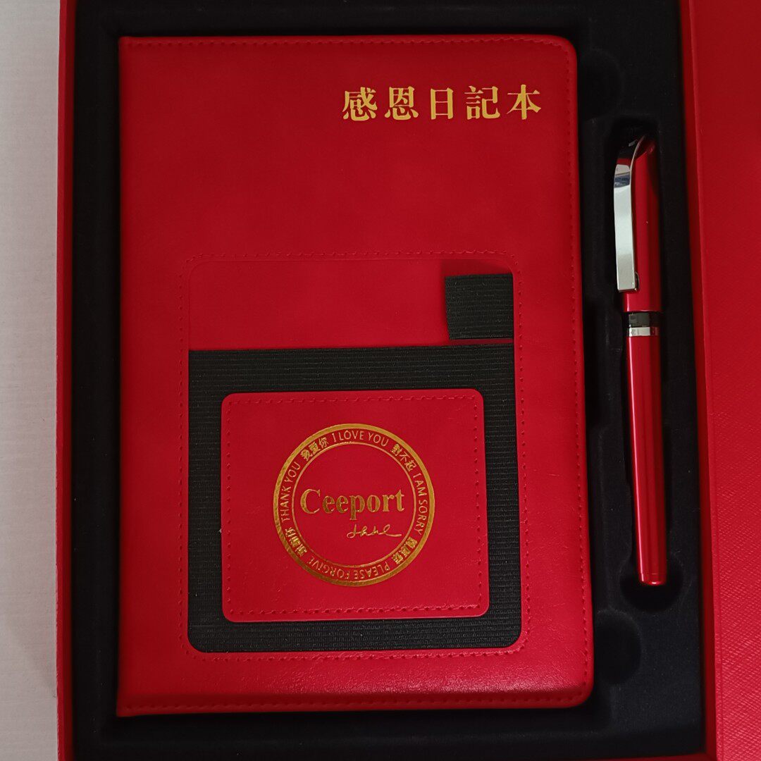 제로 리미트 청소 및 재설정 도구 업그레이드 버전 레드 감사 일기장 감사합니다 사랑합니다 물은 답을 알고 있습니다