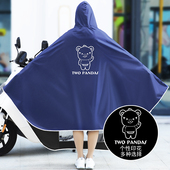 专用加大单人长款 新款 雨衣电动摩托电瓶车男女专款 全身防暴雨雨披