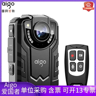 Y6遥控器工作高清红外夜视现场GPS北斗 Aigo 爱国者执法记录仪DSJ