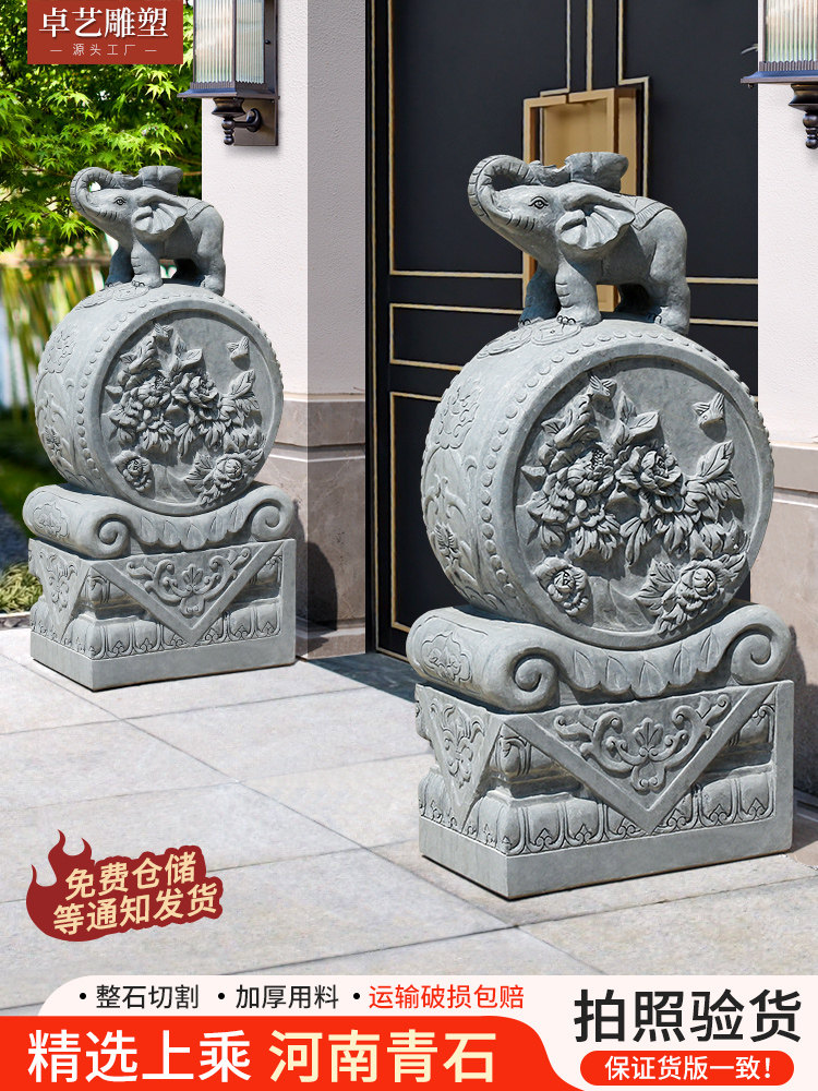 石雕青石彷古门墩门口抱鼓石摆件一对家用看门石狮子貔貅小象石鼓