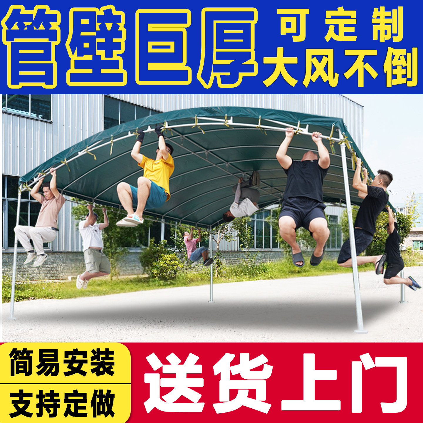 酒席帐篷热镀锌立柱更稳固受力