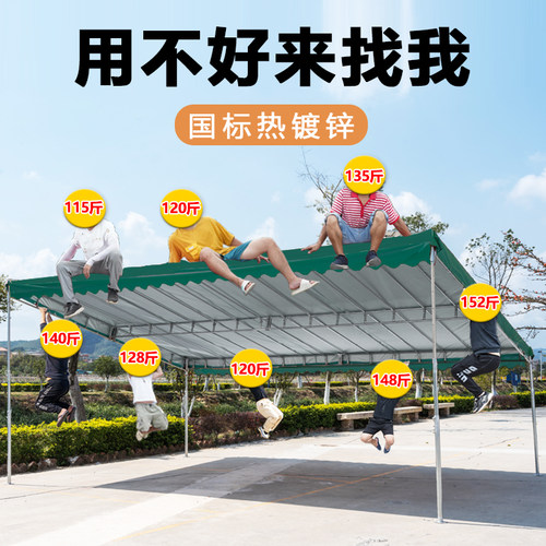 国标热镀锌防锈更稳固更抗风雨
