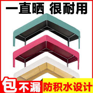 网红集市户外顶布篷夜市摆摊专用帐篷雨棚遮阳棚篷布遮阳防晒布料