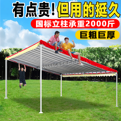斜面+热镀锌立柱+牛津布=实用