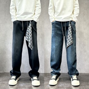 设计感潮牌松紧腰水洗牛仔裤男款秋冬加绒裤子痞帅宽松直筒休闲裤
