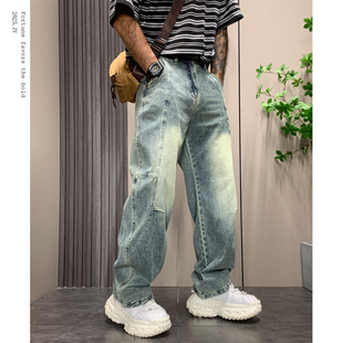 美式高街复古水洗做旧磨白牛仔裤潮流宽松直筒痞帅百搭阔腿弯刀裤