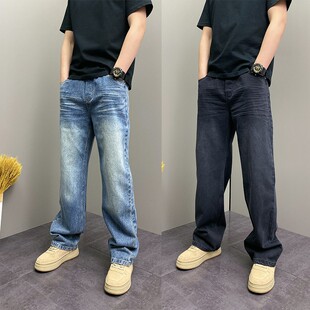 2026年春秋新款复古水洗牛仔裤男宽松直筒裤百搭休闲长裤男士潮