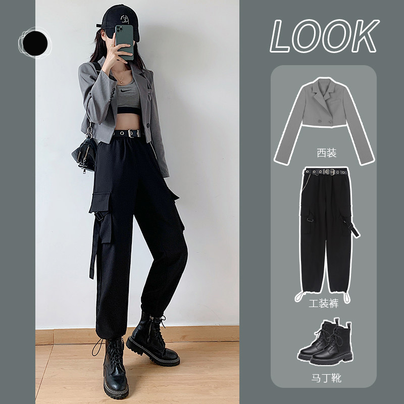 束脚工装裤女显瘦高腰秋季黑色休闲直筒宽松阔腿百搭潮运动裤套装