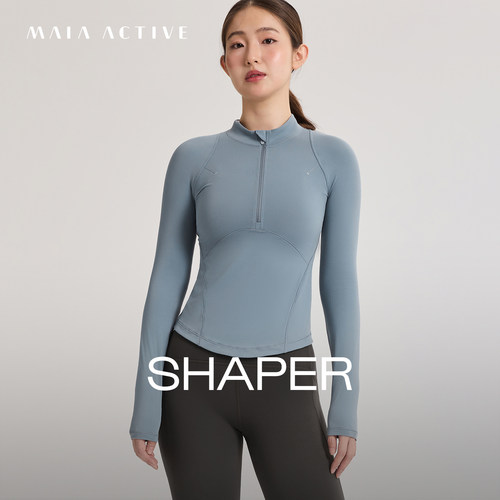 长袖运动瑜伽上衣MAIAACTIVE