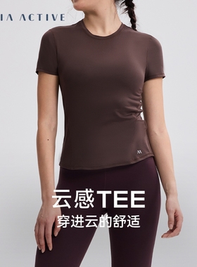 CLOUD-TOUCH 云感TEE 透气瑜伽上衣运动衫短袖T恤女 MAIAACTIVE