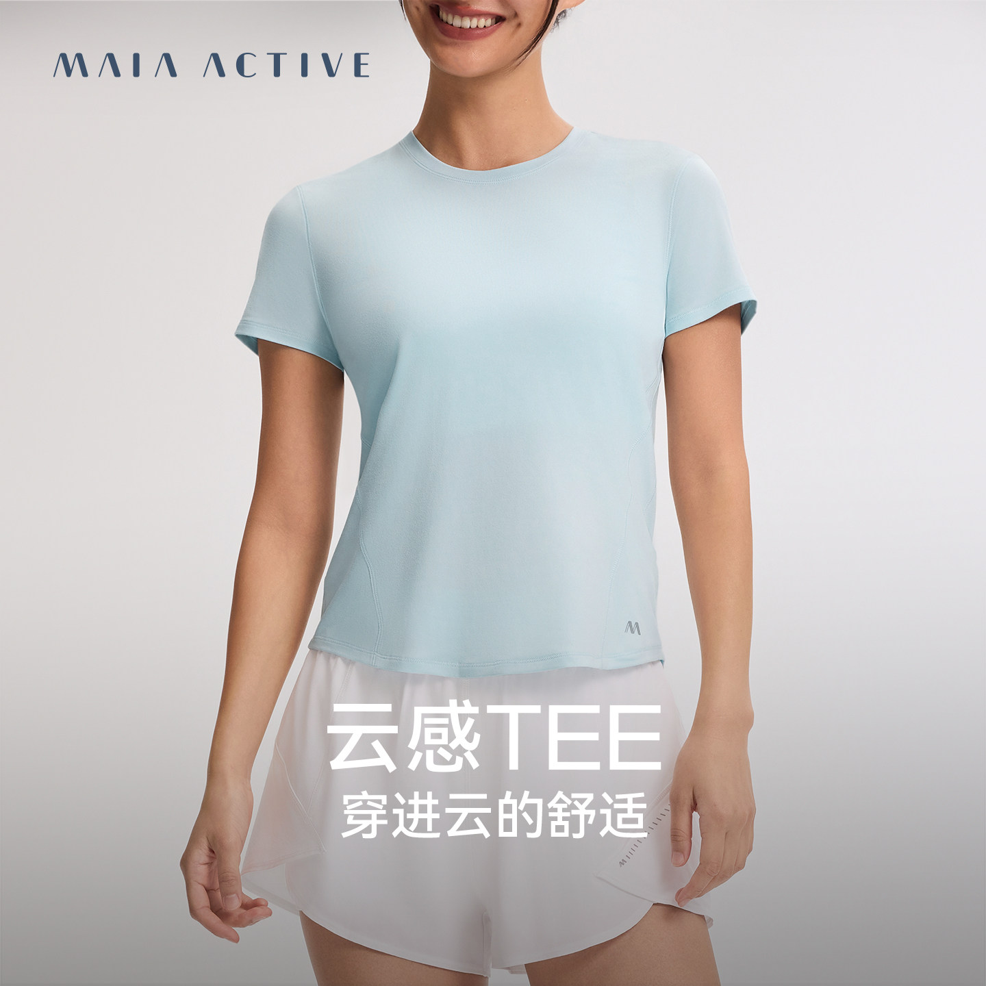 CLOUD-TOUCH 云感TEE 透气瑜伽上衣运动衫短袖T恤女