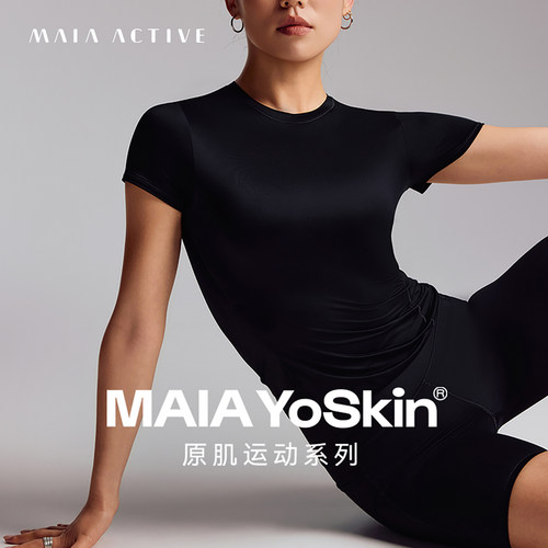 MAIA原肌女运动T恤瑜伽短袖