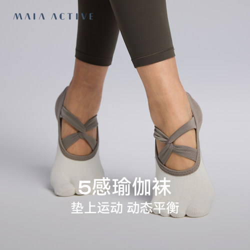 MAIA芭蕾纽结渐变五趾瑜伽船袜