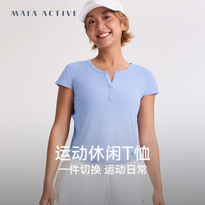 短袖瑜伽T恤MAIAACTIVE