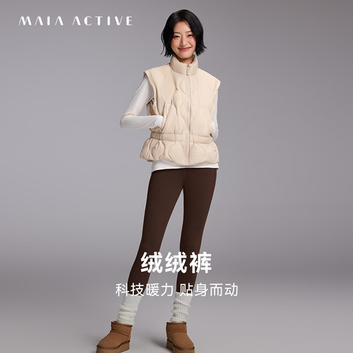 TC绒绒裤保暖高腰长裤MAIAACTIVE