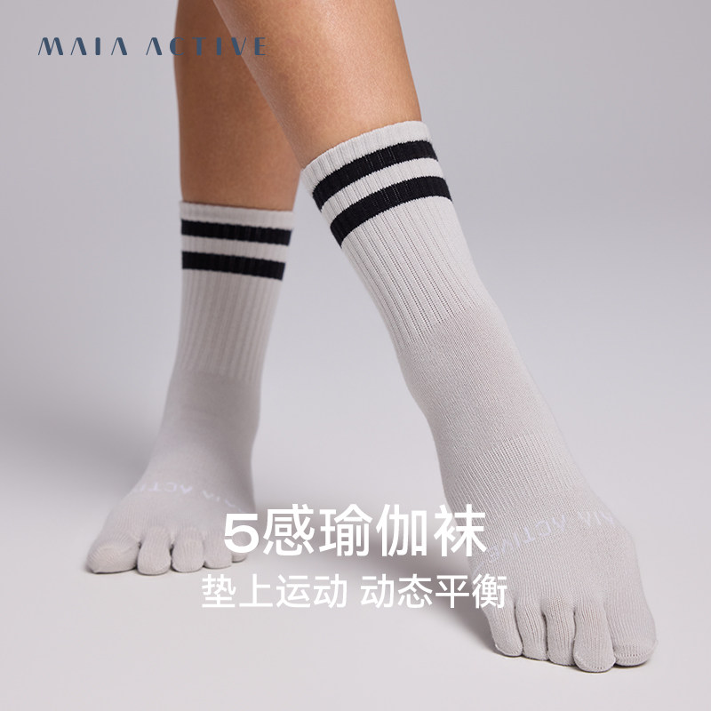 5感瑜伽袜垫上运动分区点胶女士瑜伽中筒袜MAIAACTIVE 6