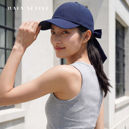 MAIAACTIVE可拆卸蝴蝶结棒球帽