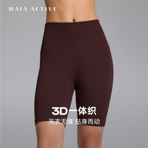 MAIA无缝高腰4分骑行瑜伽短裤