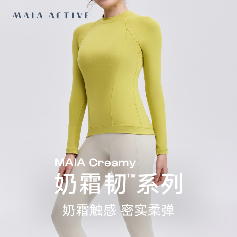 柔软运动瑜伽TEEMAIAACTIVE