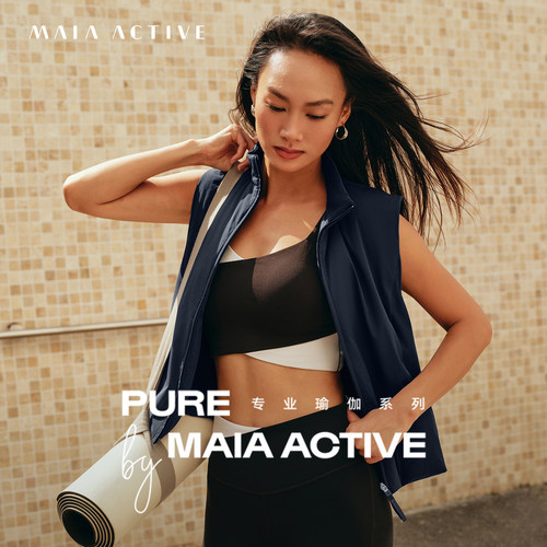 立领瑜伽棉马甲MAIAACTIVE