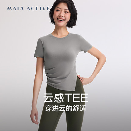 CLOUD-TOUCH云感TEE瑜伽短袖T恤运动健身上衣女 MAIAACTIVE 2TS04