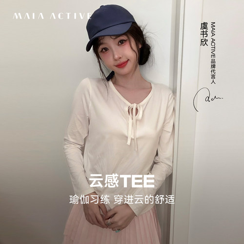 健身亨利领瑜伽上衣MAIAACTIVE
