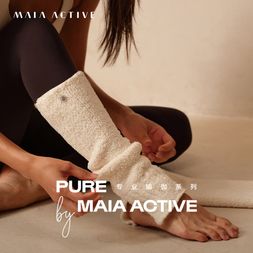 Leggy瑜伽腿套MAIAACTIVE