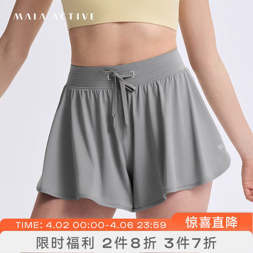 含安全裤瑜伽短裤MAIAACTIVE