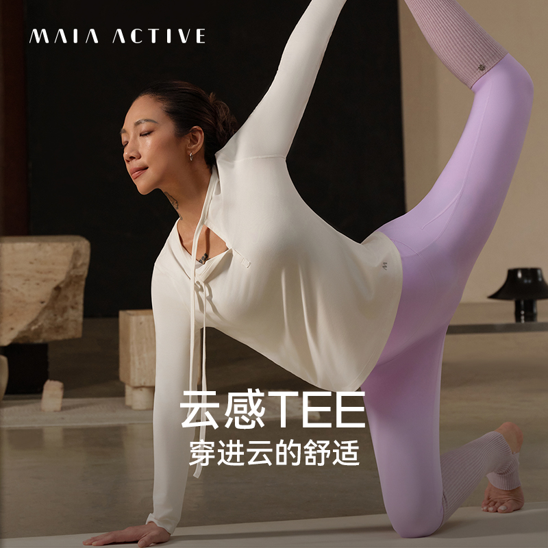 健身亨利领瑜伽上衣MAIAACTIVE
