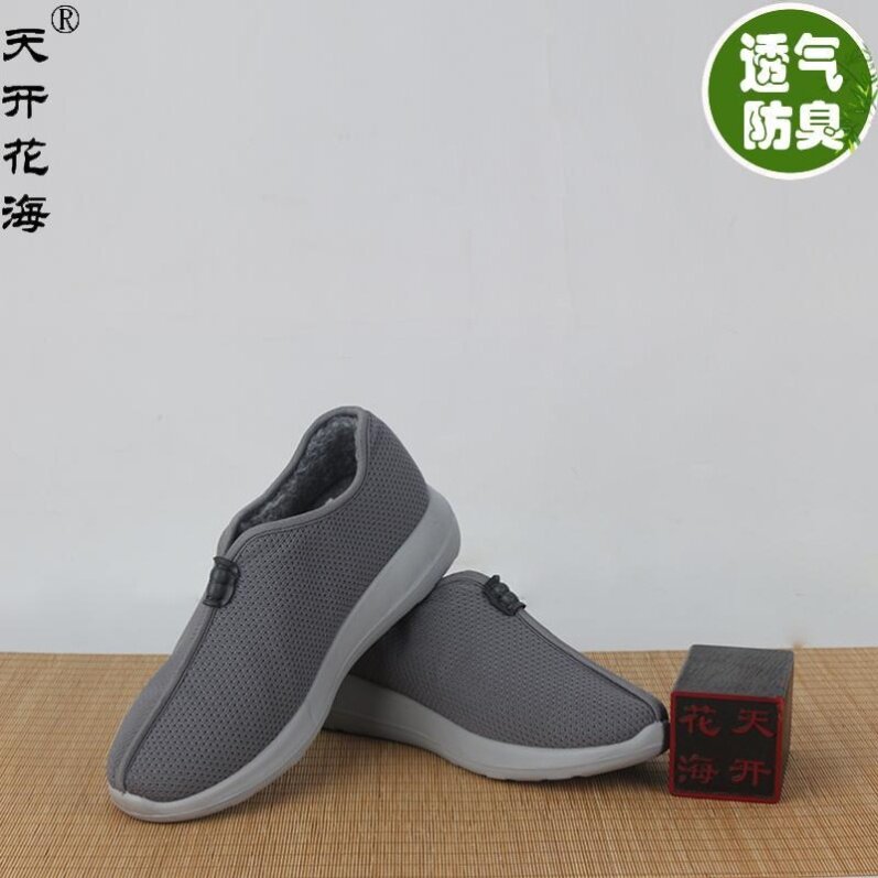 特价 专业僧鞋和尚鞋罗汉居士禅鞋休闲布鞋冬季棉鞋男款